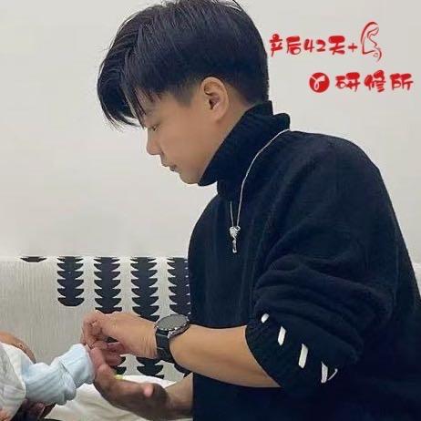 东明产后42天＋研修所