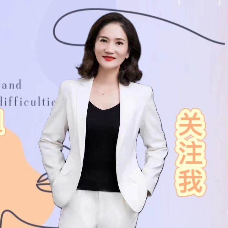吴忠梅姐S中心