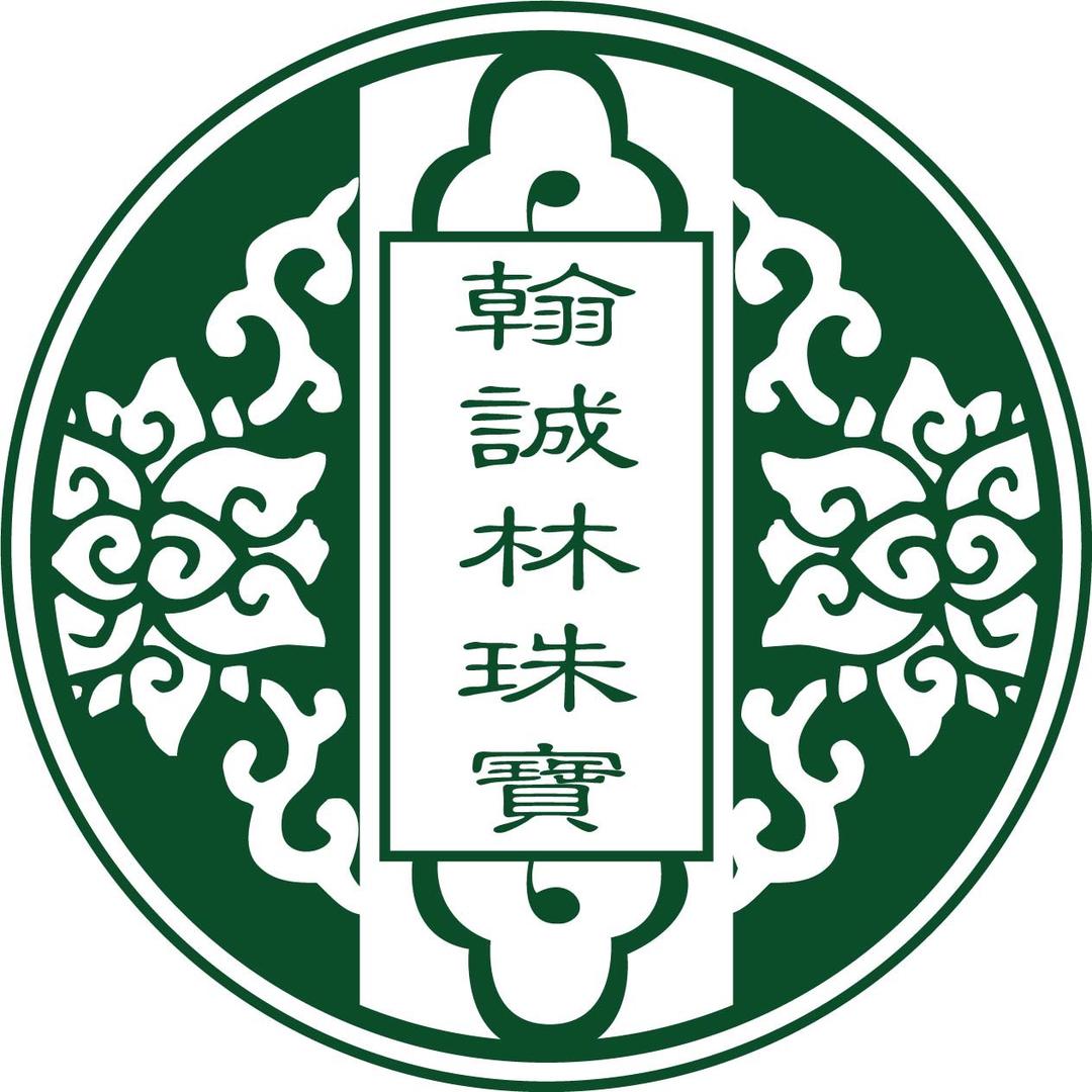 翰诚林珠宝
