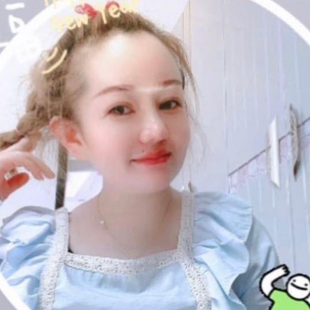 谭 ✨