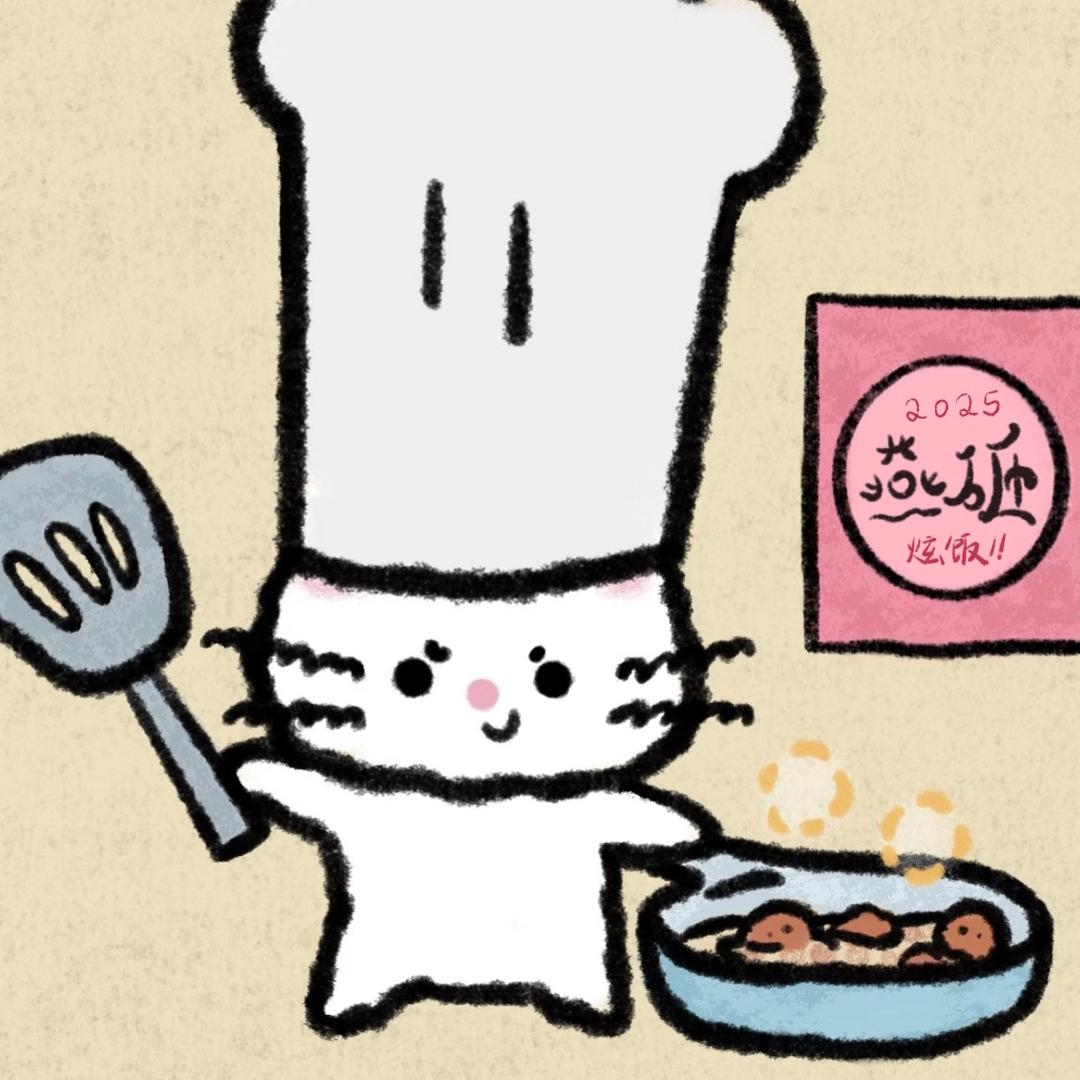 王铁锤🍔（炫饭版🥢