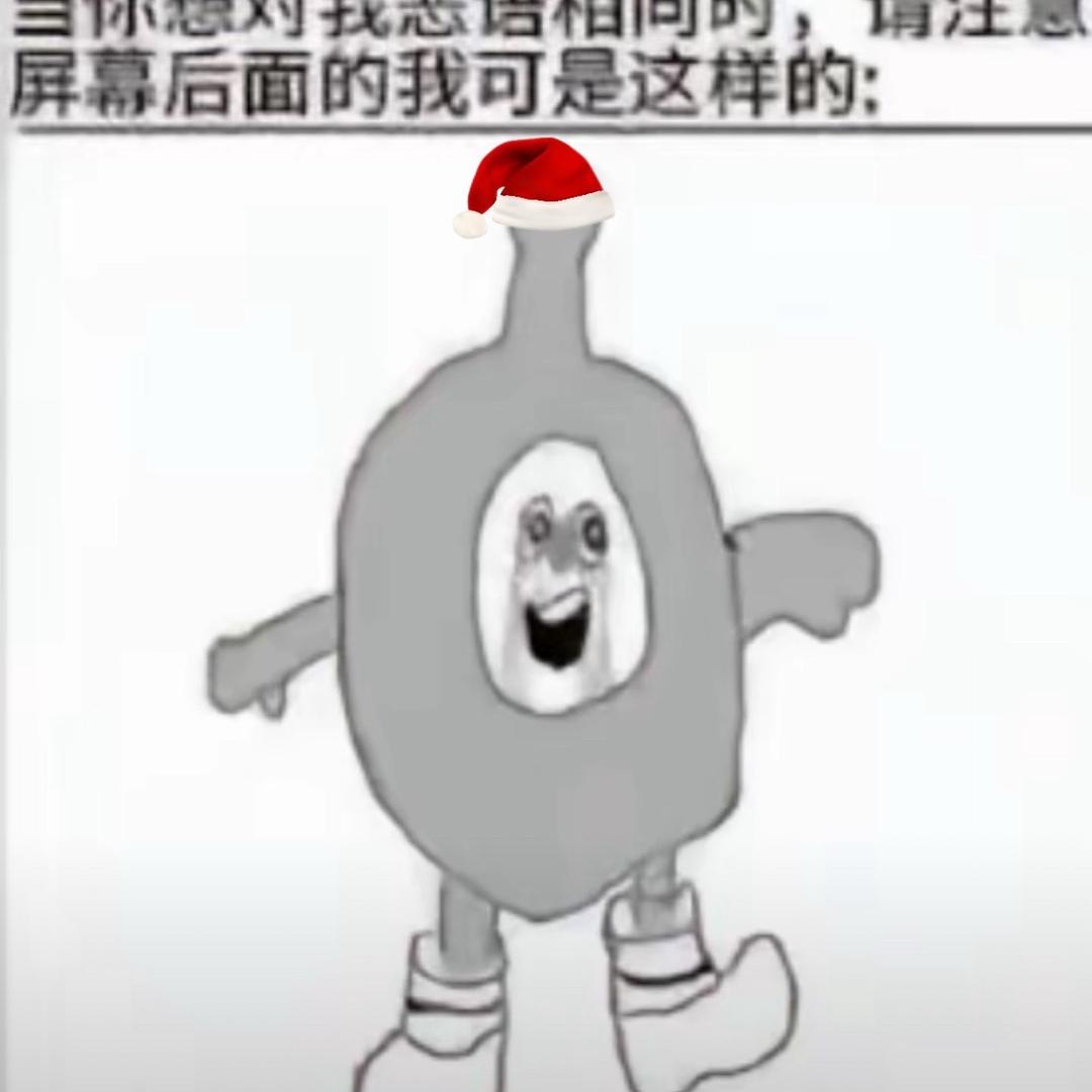 偷狗的死了
