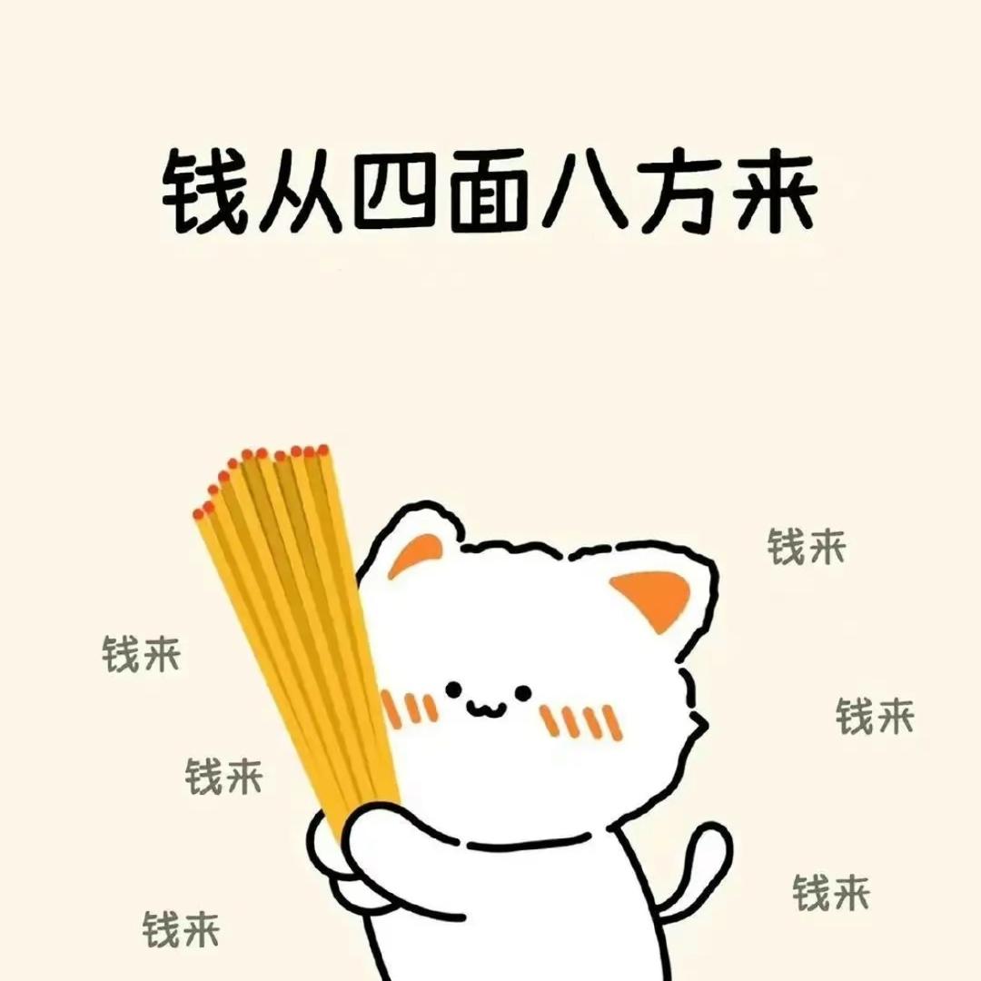 木木&