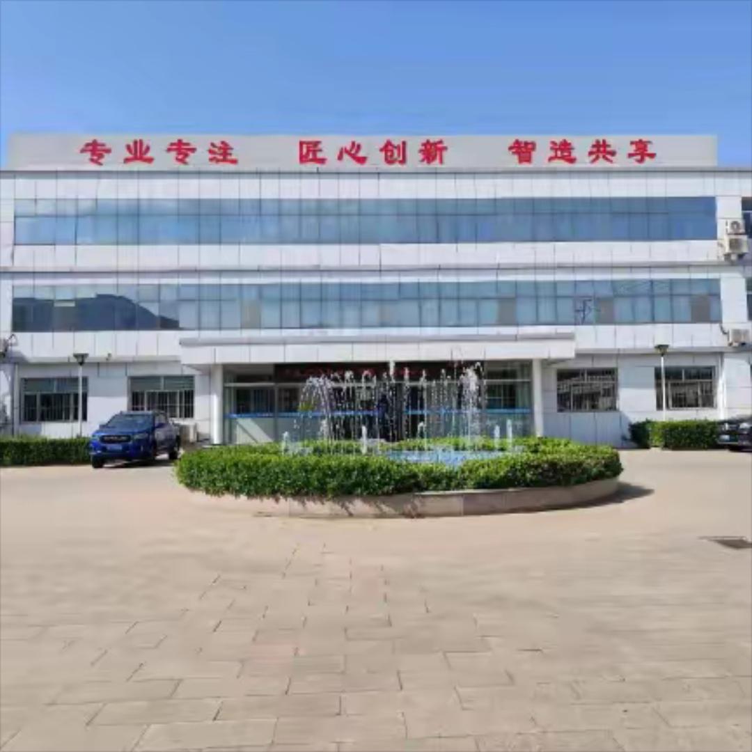 恒盛源工厂🏭