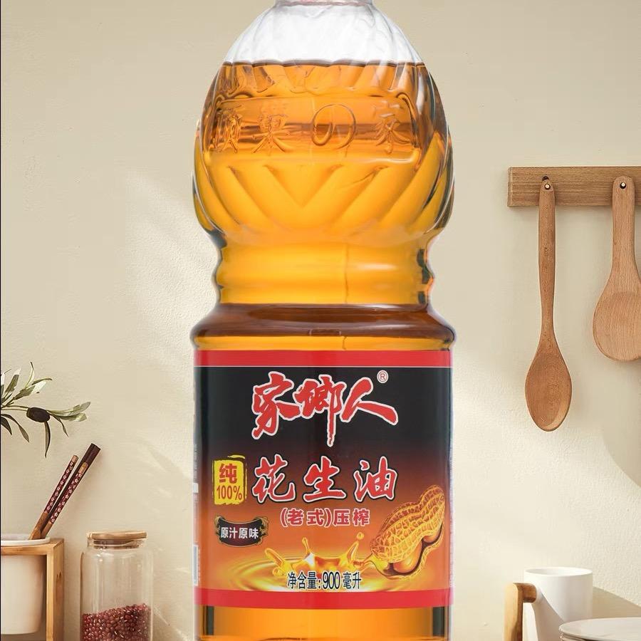 家鄉人食用油旗舰店