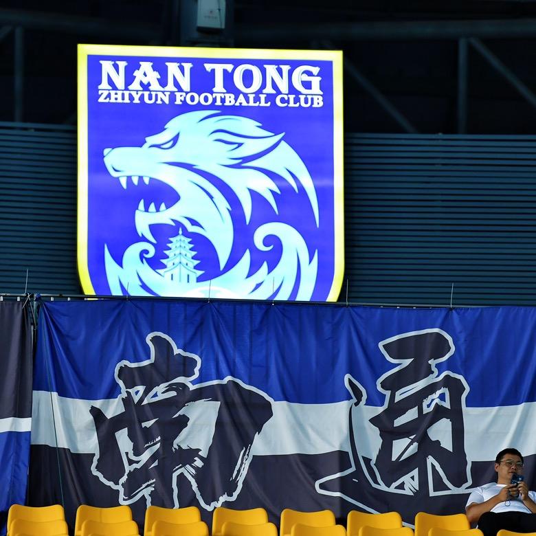 蓝魂-伍兹^ _ ^WS