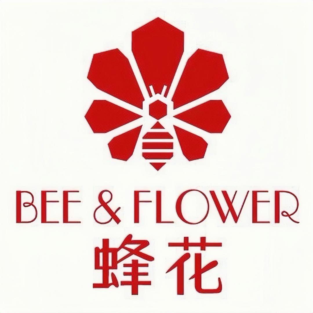蜂花官方旗舰店