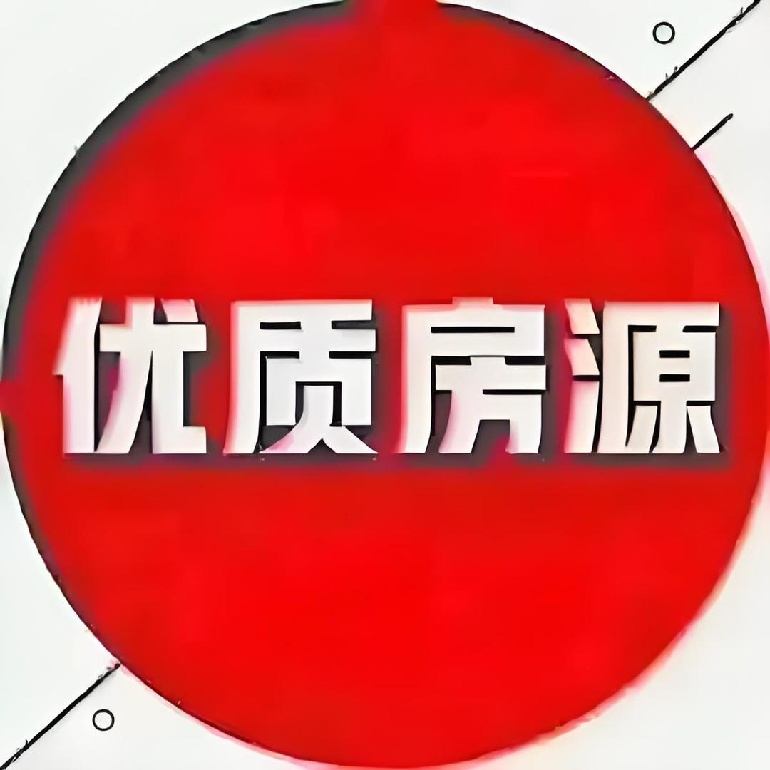 河南旺驰房地产营销策划有限公司