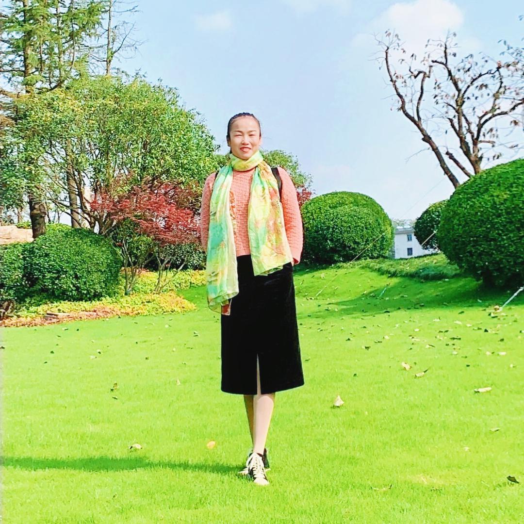娟子