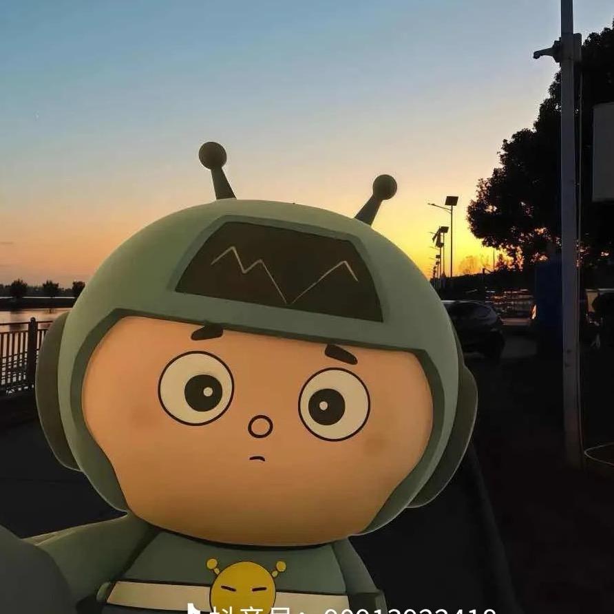 三岁