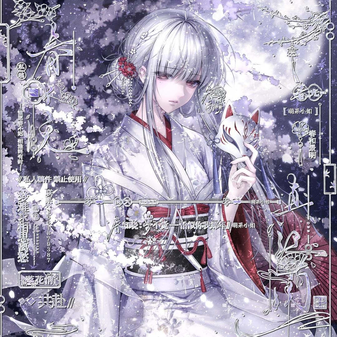 隐喻