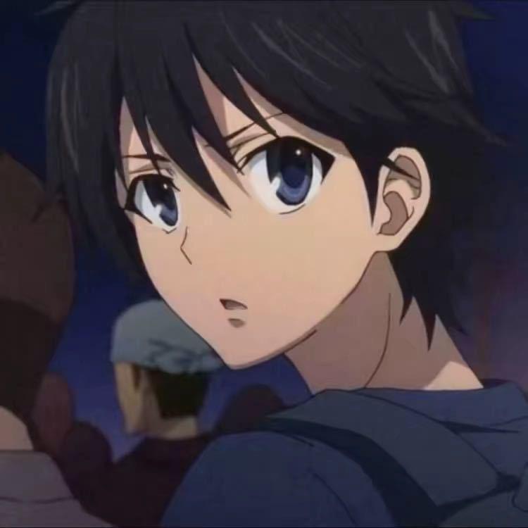 闫