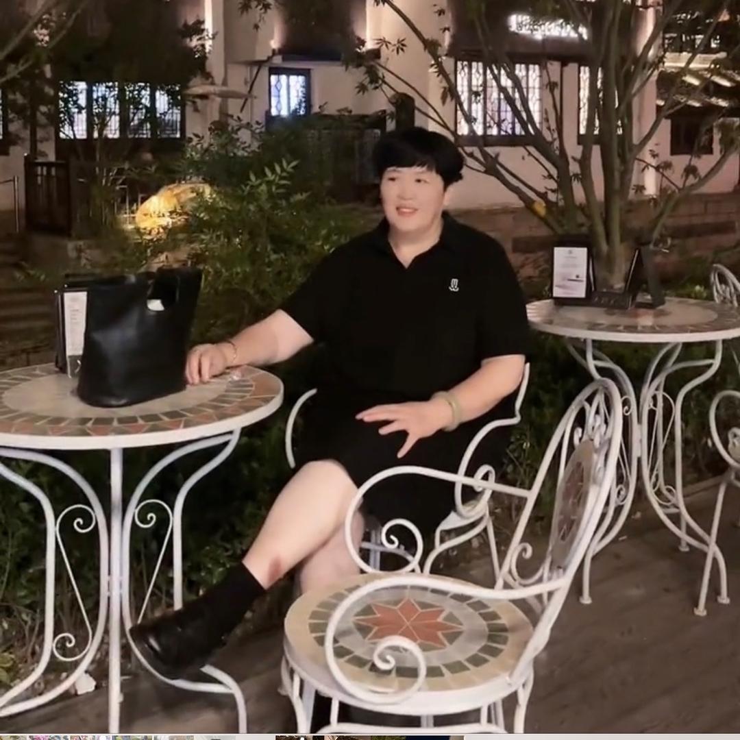 我爱我家
