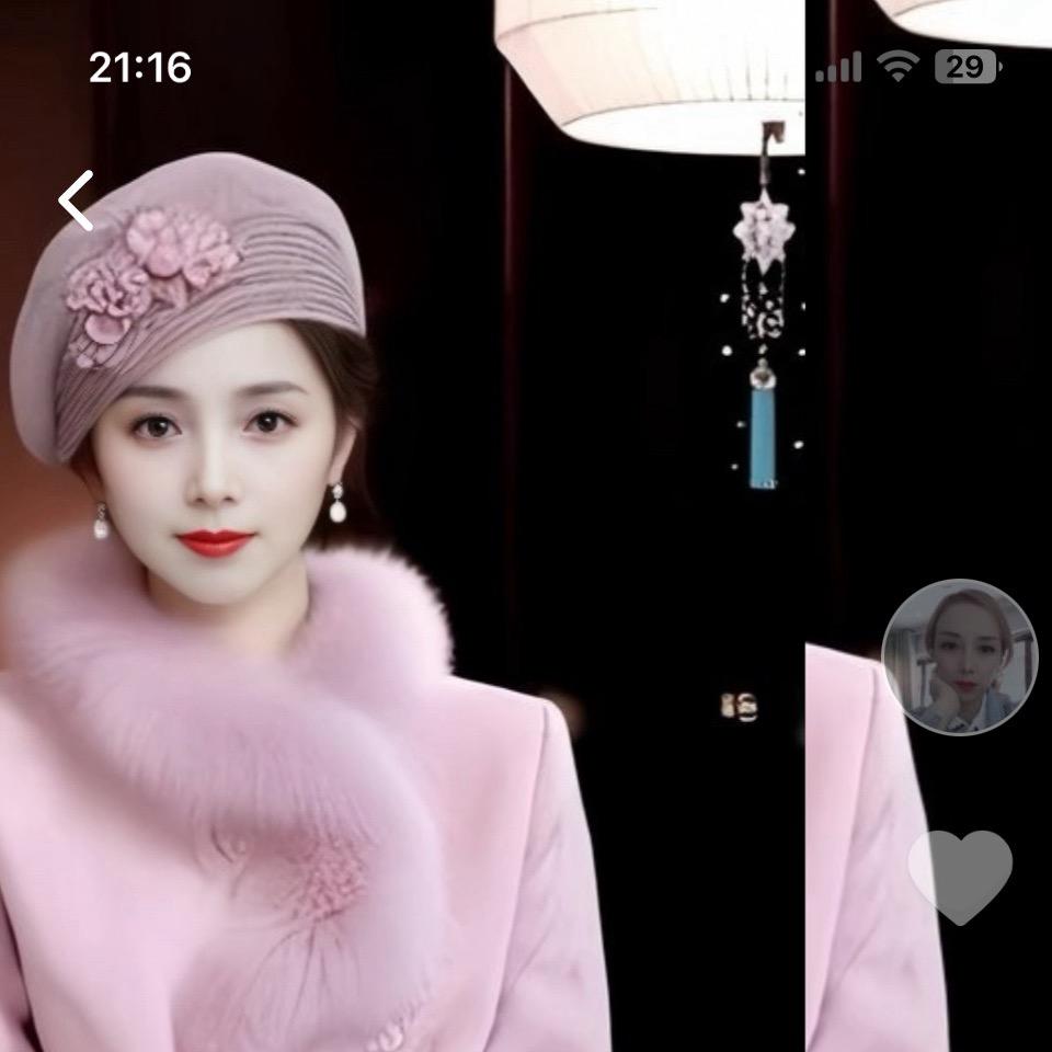 木子姐姐🧍♀️