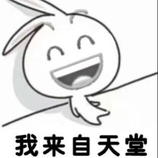 麻佳妍♍️（这死猫病毒看我不砸死你🤬）