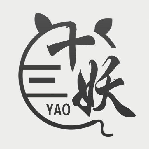 鸡西市鸡冠区十三妖室内娱乐活动中心