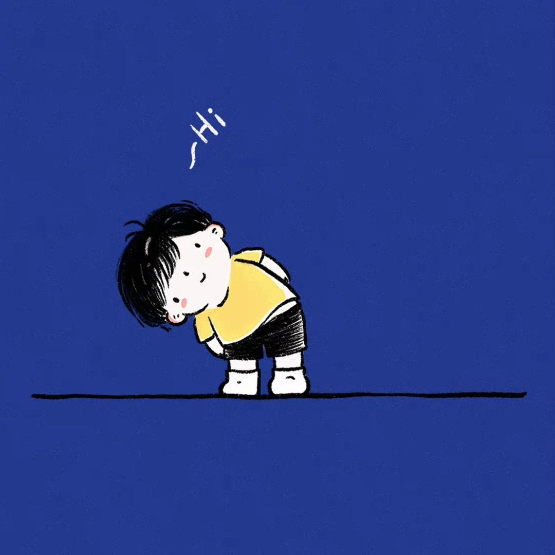 袁艺玮