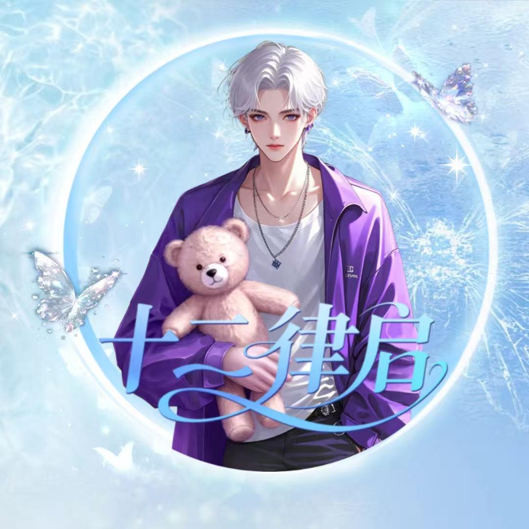 𝓠.懿风.1f