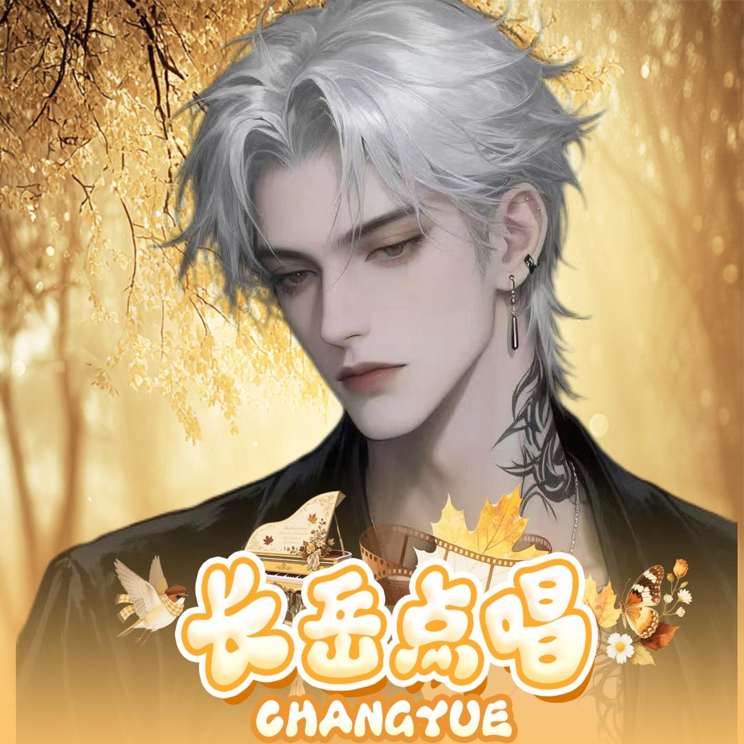 𝘧𝘰𝘳𝘨𝘦𝘵