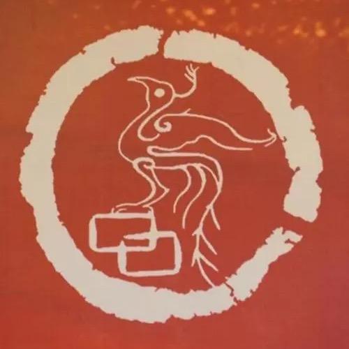 博观