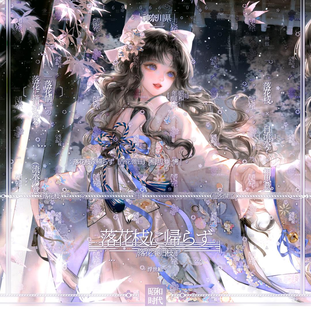 小雨๑>ᴗO๑ಣ