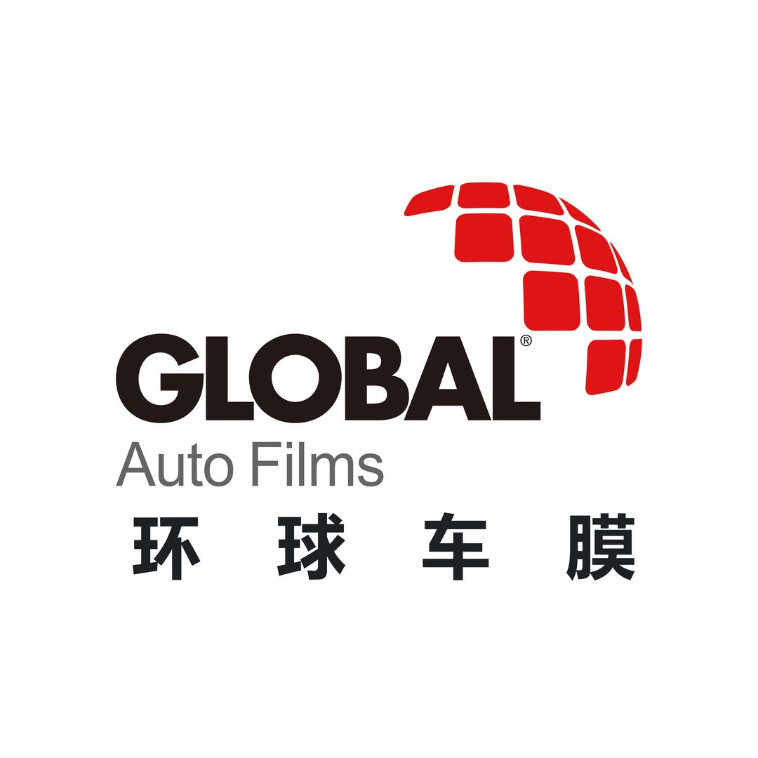 Global环球车膜（中国）