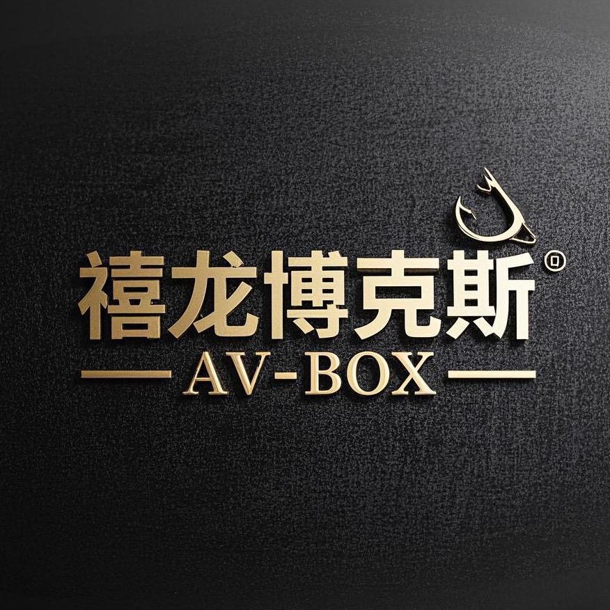 禧龙博克斯户外旗舰店