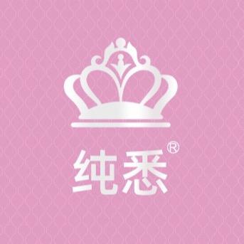 巨亚个人护理专营店