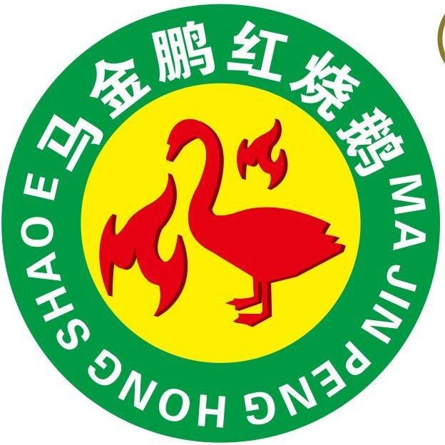 米泉红烧鹅(天外天大酒店)官方号