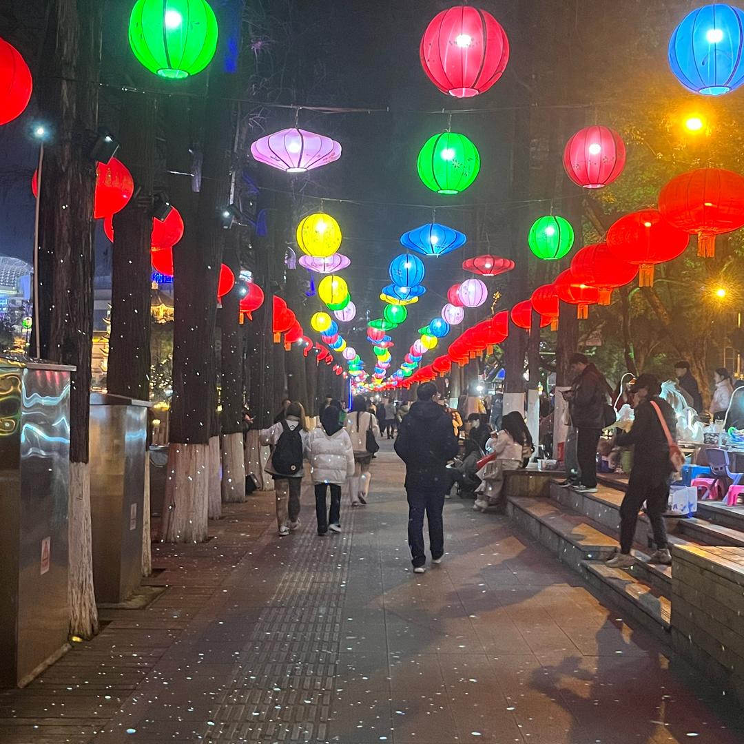 🌈祖国万岁