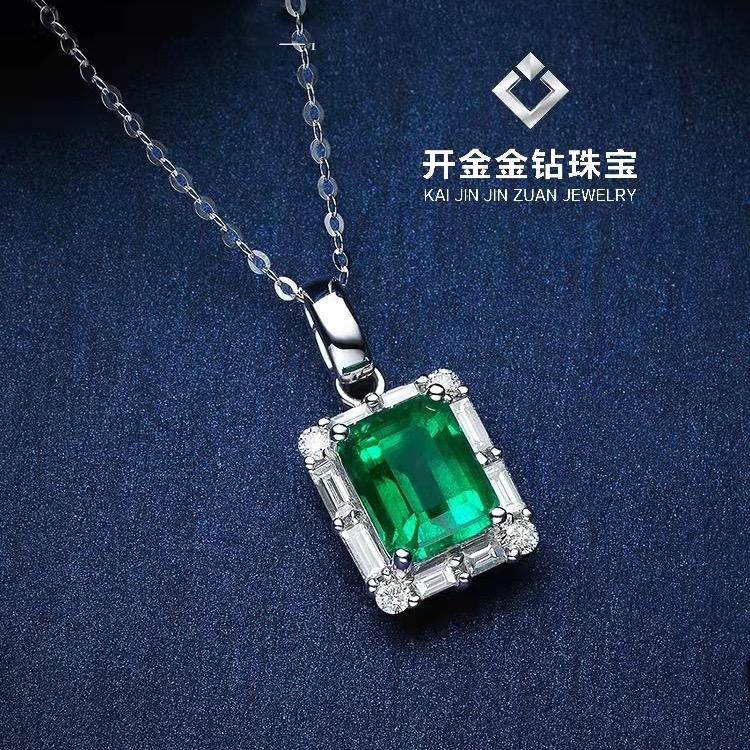 道0