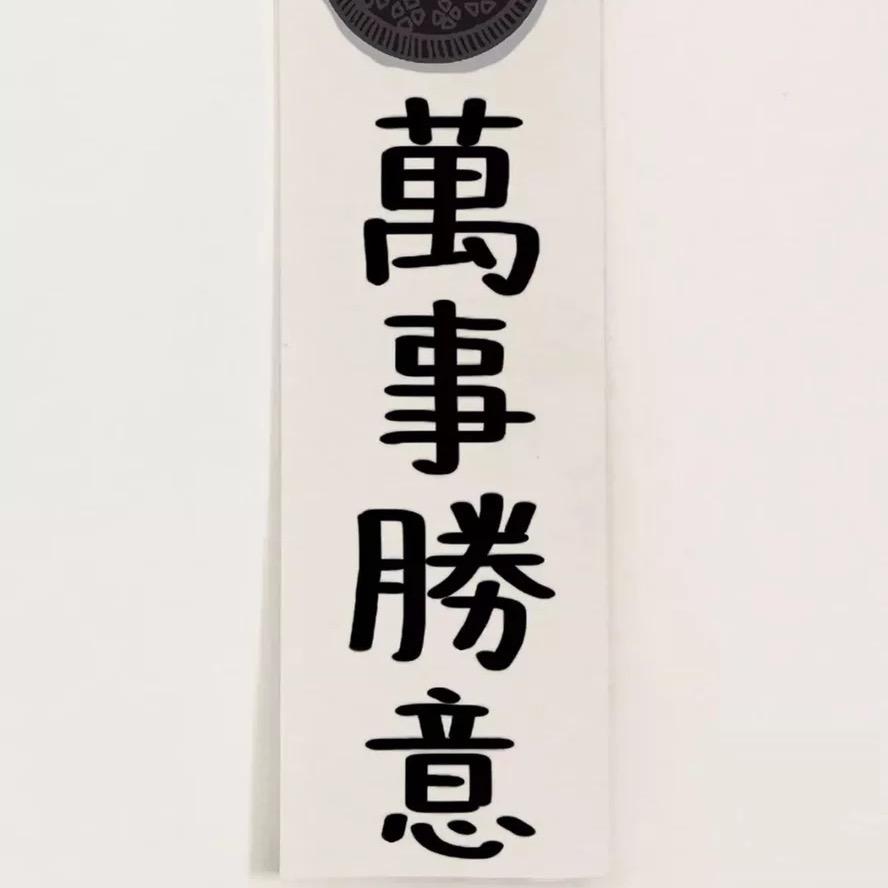 佛山小周再生资源回收♻️