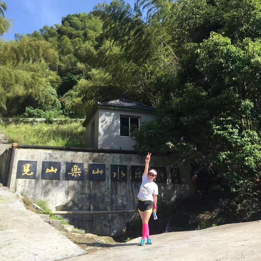 游必有方