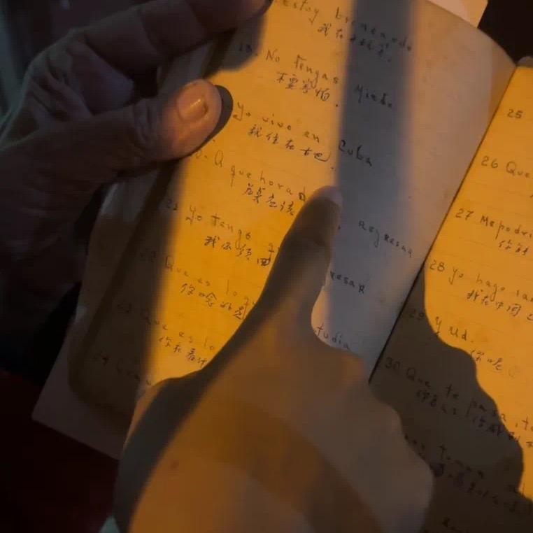 Ava小刘同学！！！