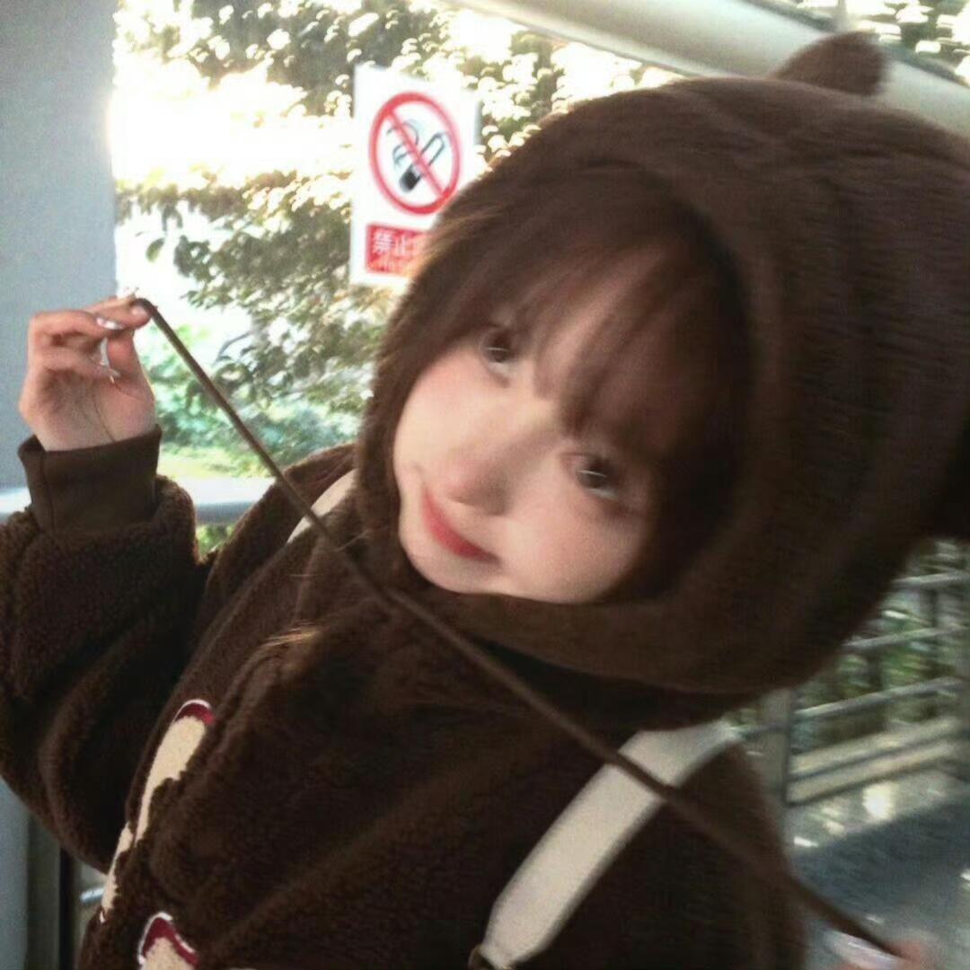 池林