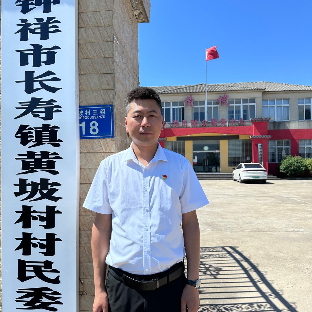 长寿乡吕书记