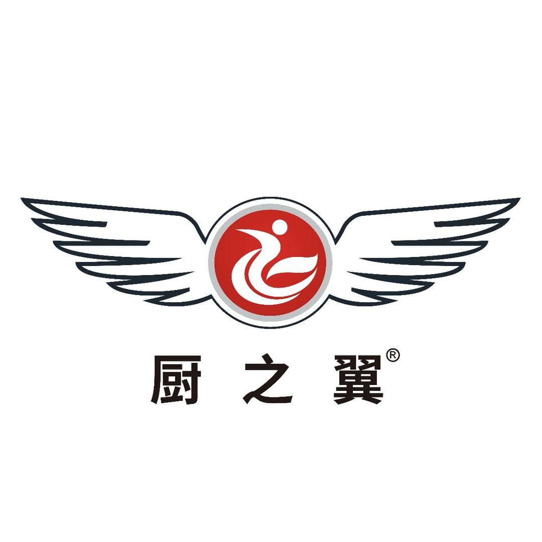 厨之翼chuzhiyi官方旗舰店