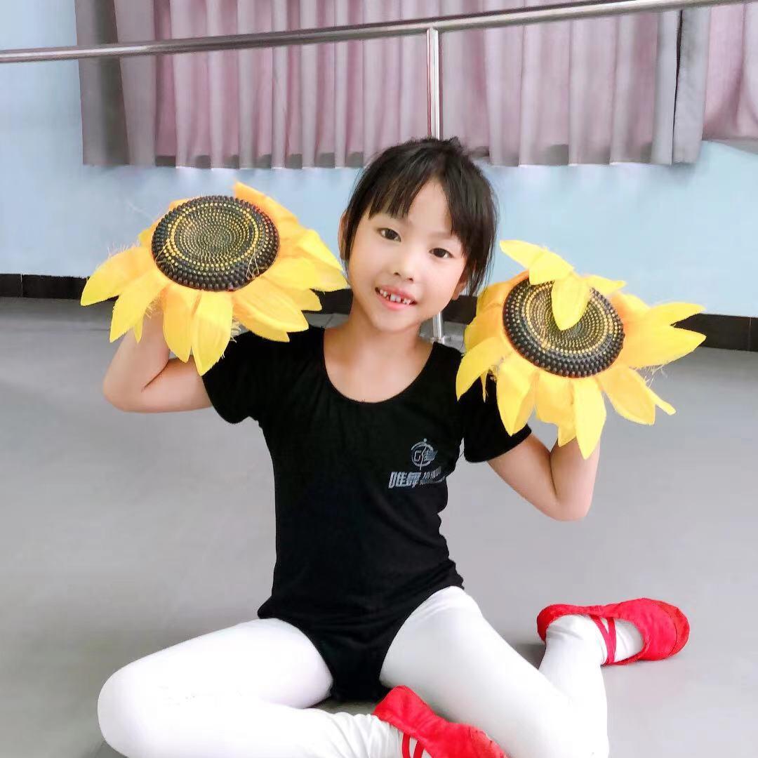 😃头像