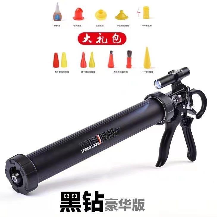 沃贝希门窗工具