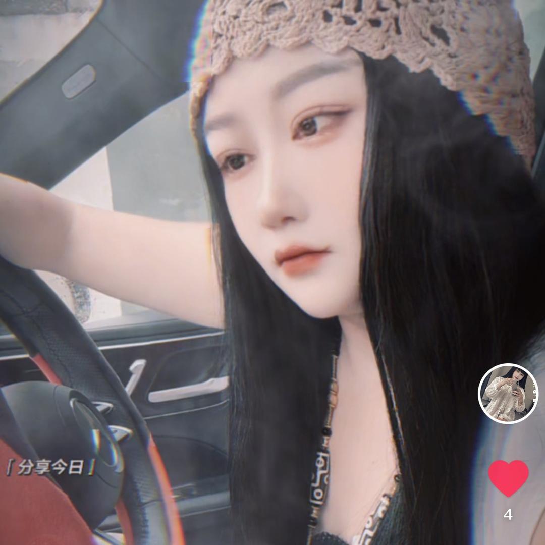 🙏婷婷🙏修行🙏