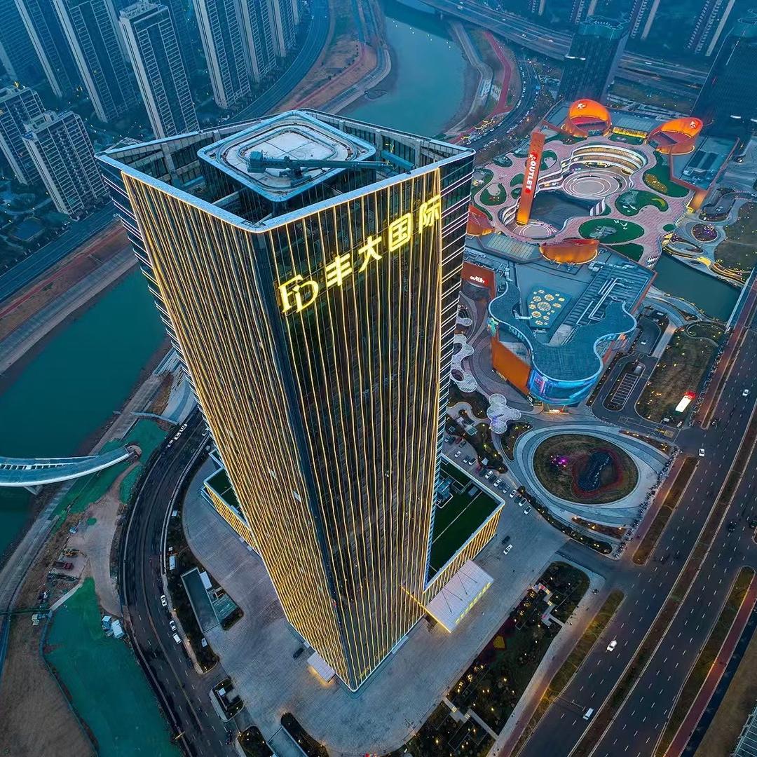 丰大国际 - 康体中心