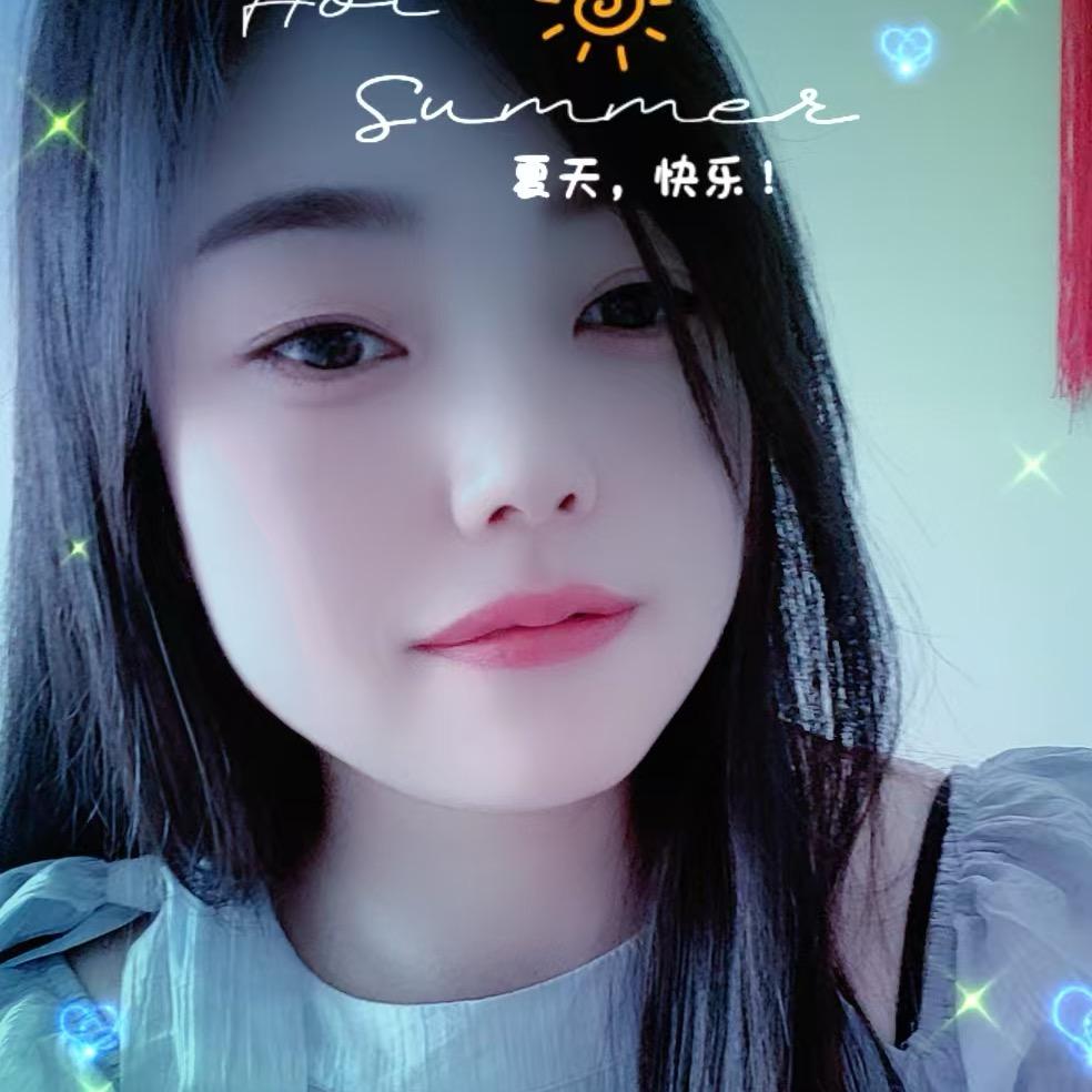 橙子好物分享
