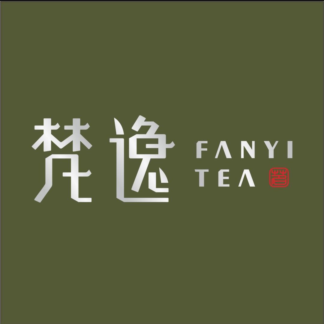 梵逸茶业