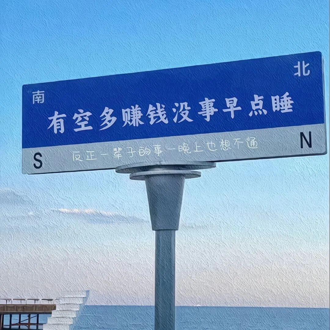 点点点