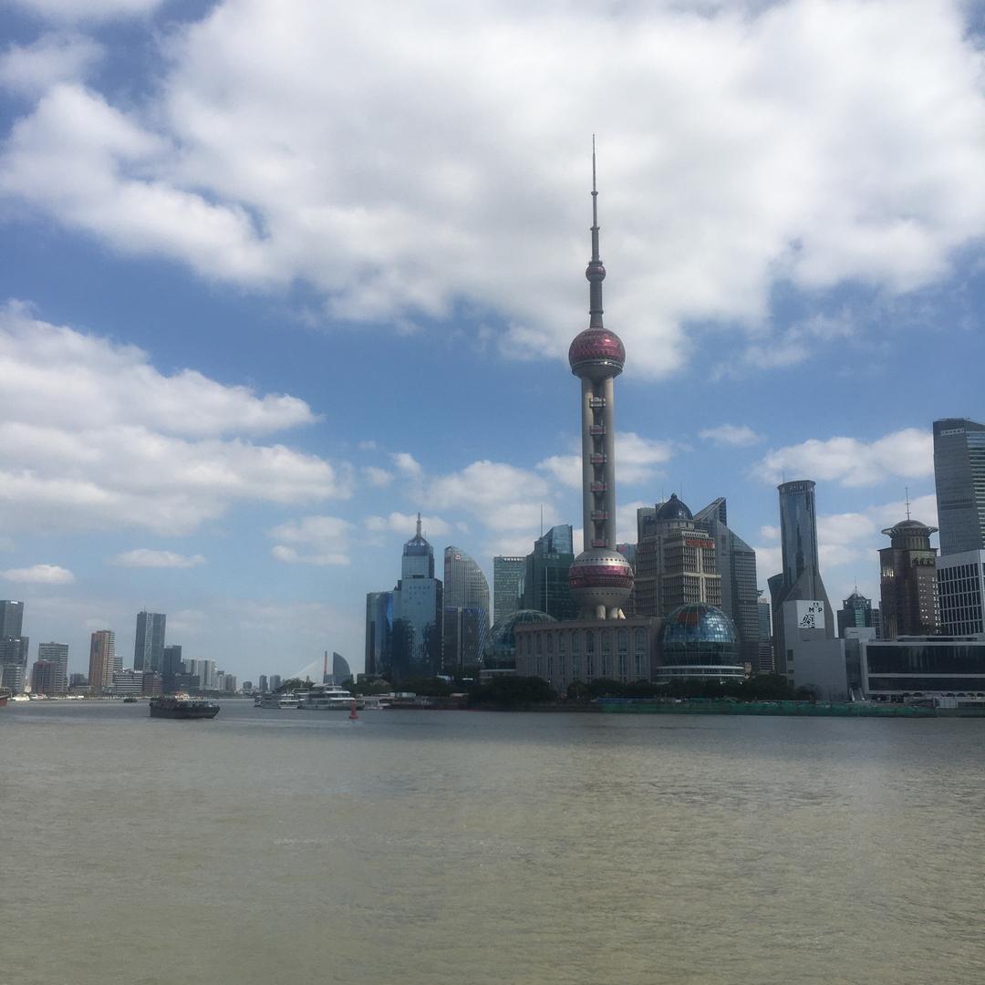 烟消云散