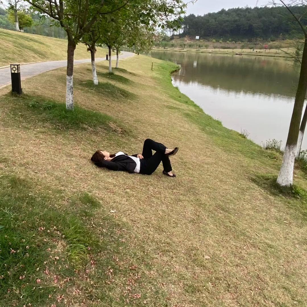 余生随心💕