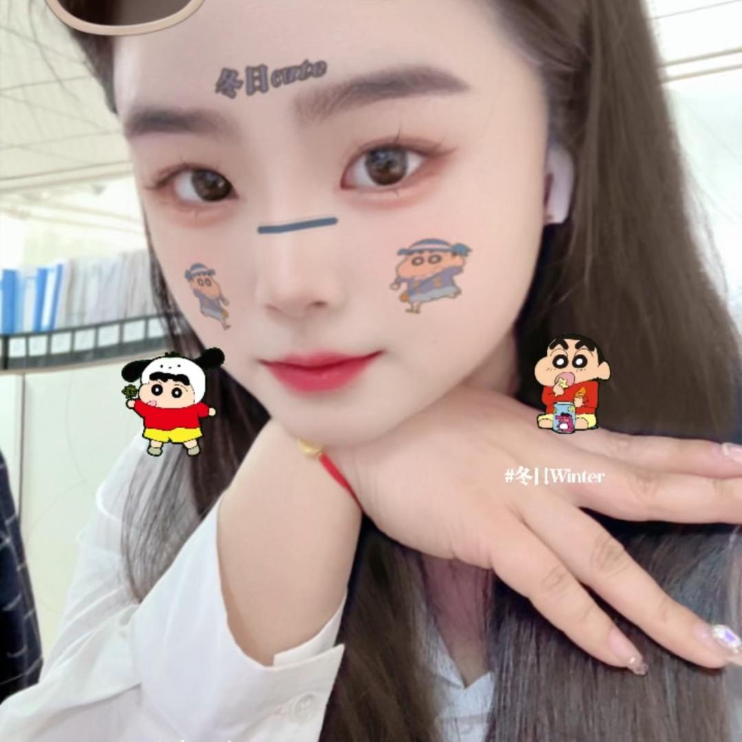 缘分💋的爱