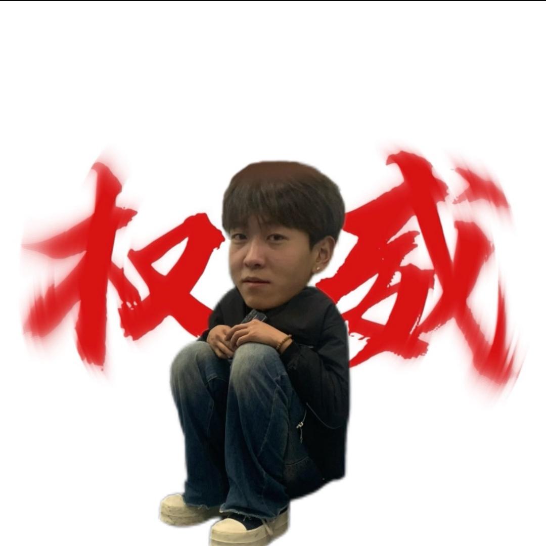 手慢吴