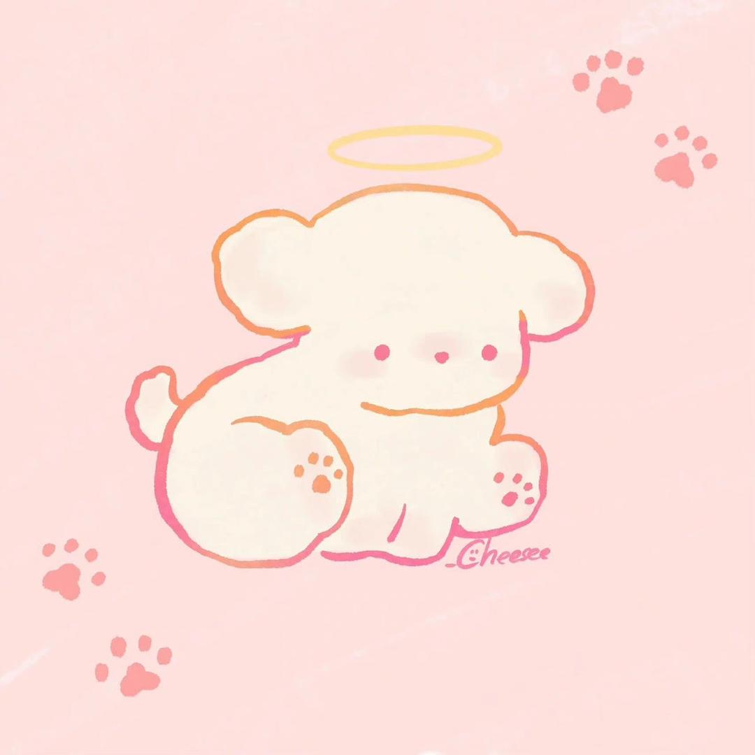 毛笋