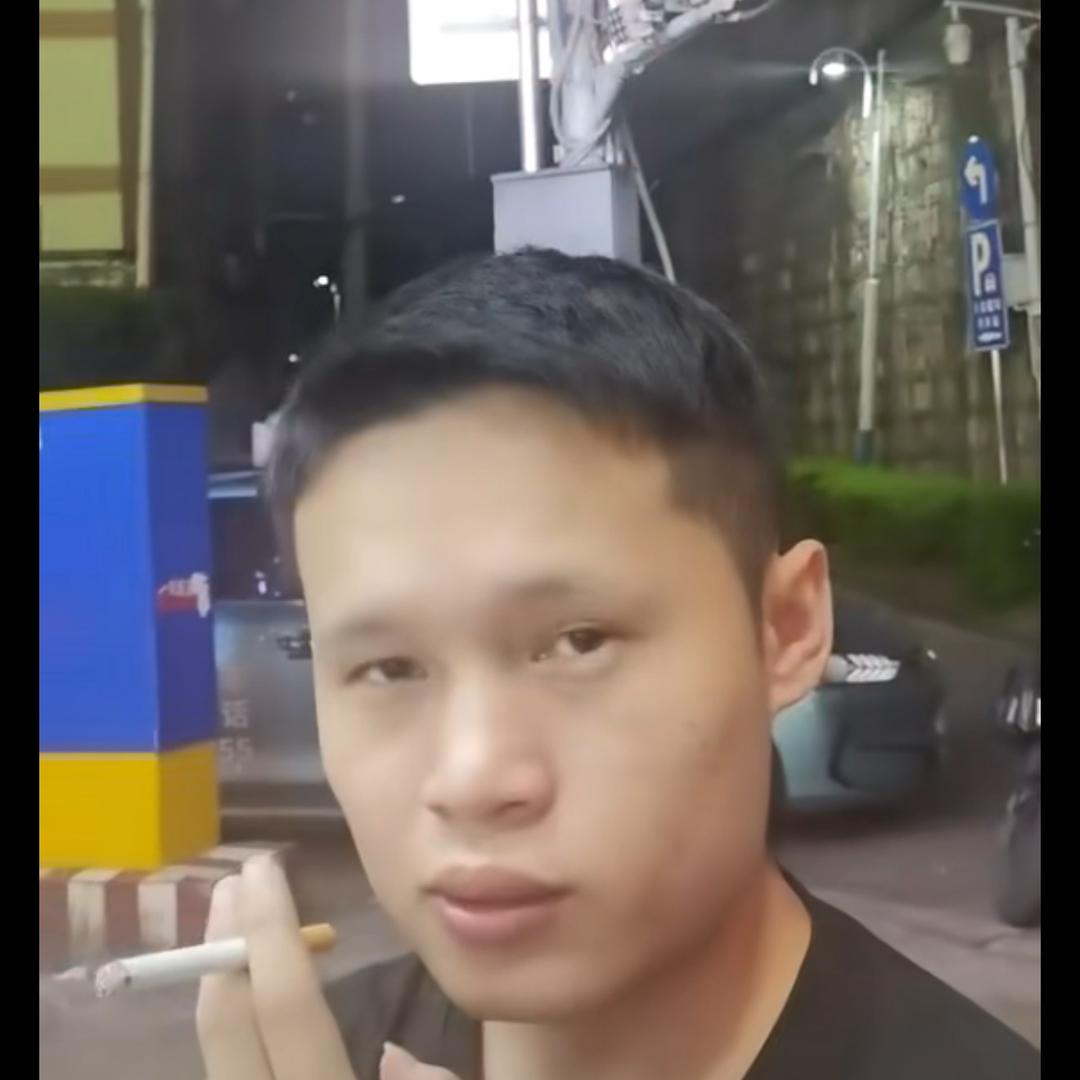 An